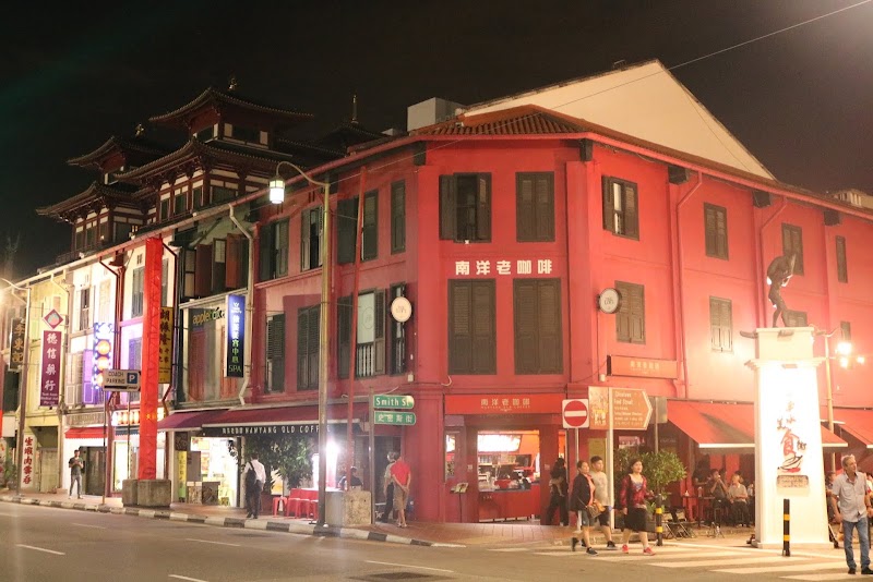 Chinatown Heritage Centre - Chinatown Heritage Centre 48 Pagoda St, Singapore 059207