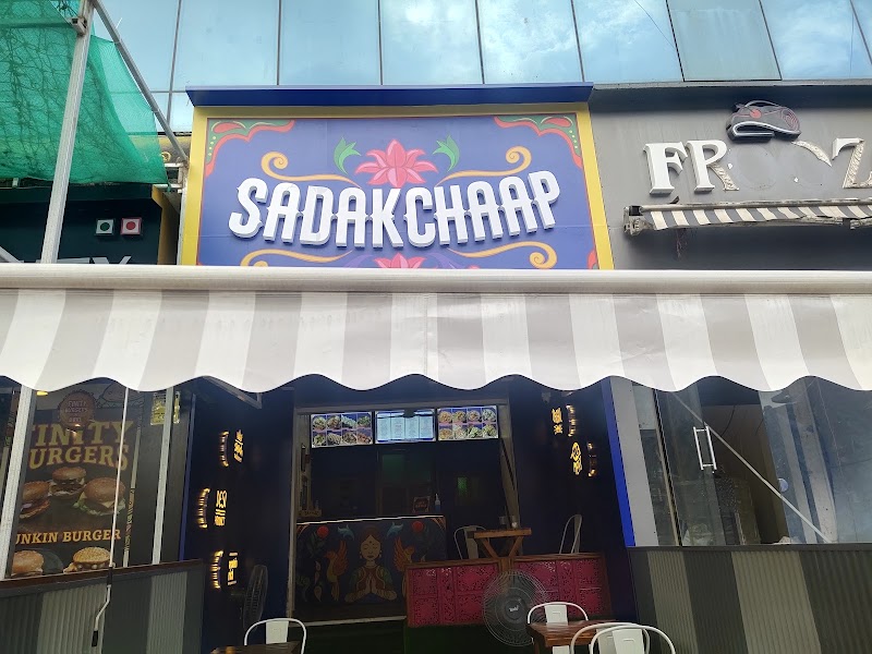 Sadak Chaap - Sadak Chaap Shop no.4/1, Seksaria Chawl, opposite Ghanshyamdas Saraf College, Malad, Pawan Baug, Liliya Nagar, Malad West, Mumbai, Maharashtra 400064, India