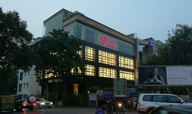Aryan Art Gallery - Aryan Art Gallery D-33, Block D, Defence Colony, New Delhi, Delhi 110024, India