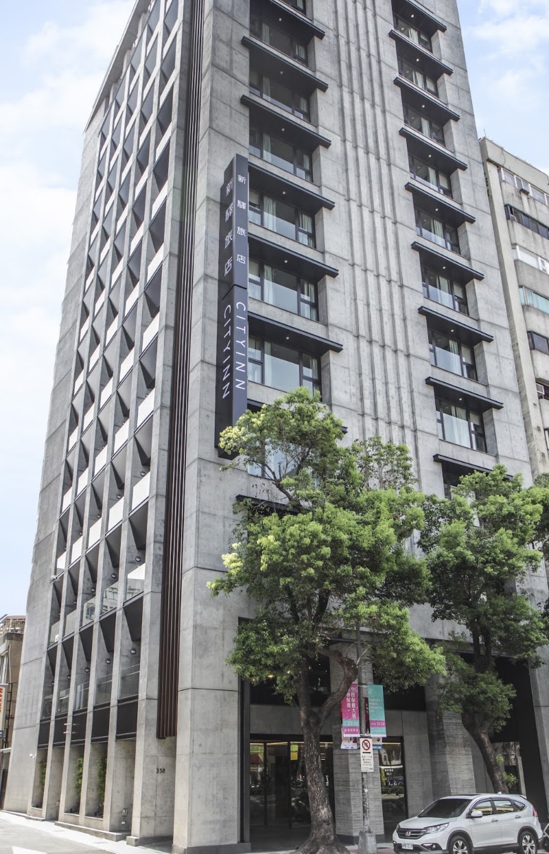 CityInn Hotel Plus Fuxing N. Rd. Branch - CityInn Hotel Plus Fuxing N. Rd. Branch No. 338號, Fuxing N Rd, Jiangshan Village, Zhongshan District, Taipei City, Taiwan 104