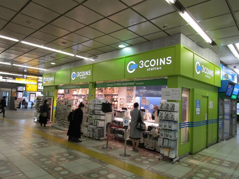 3COINSstation Shinjuku Station south exit shop - 3COINSstation Shinjuku Station south exit shop Japan, 〒160-0022 Tokyo, Shinjuku City, Shinjuku, 3-chōme−38−２ ＪＲ新宿構内 南改札内