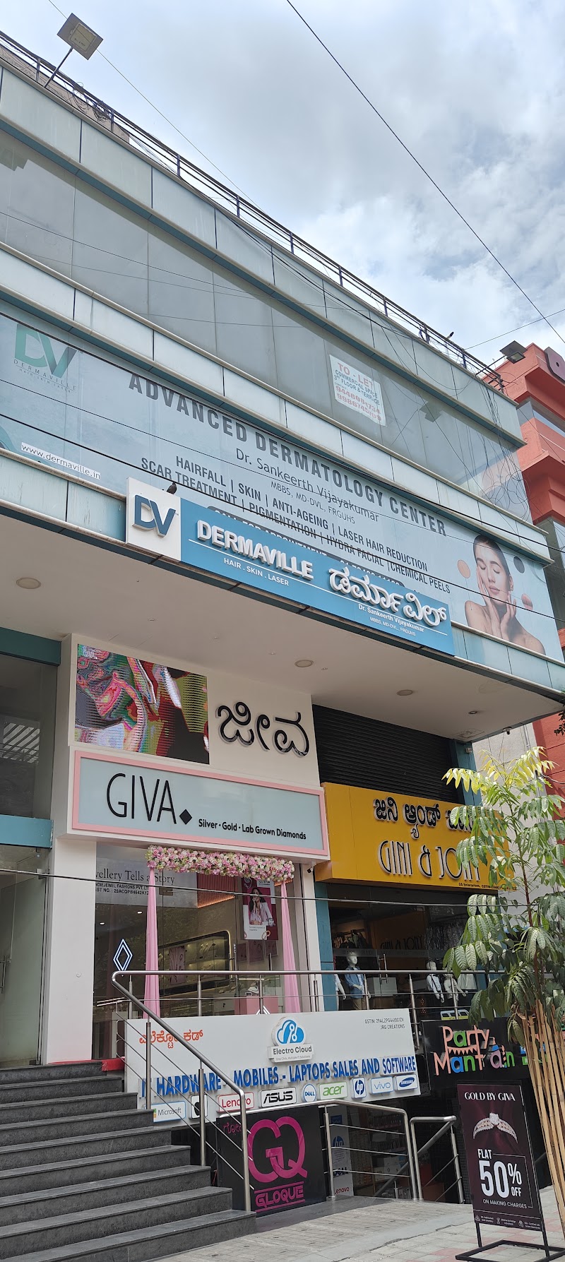 Dermaville Skin Clinic - Dermaville Skin Clinic 114/115, 27th Main Rd, Sector 2, HSR Layout, Bengaluru, Karnataka 560102, India