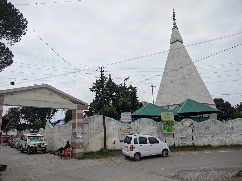 KMVN Tourist Rest House, Chiliyanaula - KMVN Tourist Rest House, Chiliyanaula National Highway 87, Rani Kheth, Chiliyanaula, Uttarakhand 263645, India