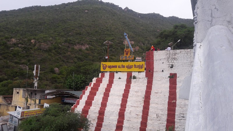 Maruthamalai Sri Subrahmanya Swamy Temple Road - Maruthamalai Sri Subrahmanya Swamy Temple Road, Maruthamalai Sri Subrahmanya Swamy Temple Rd, Marudhamalai Adivaram, Coimbatore, Tamil Nadu 641046, India