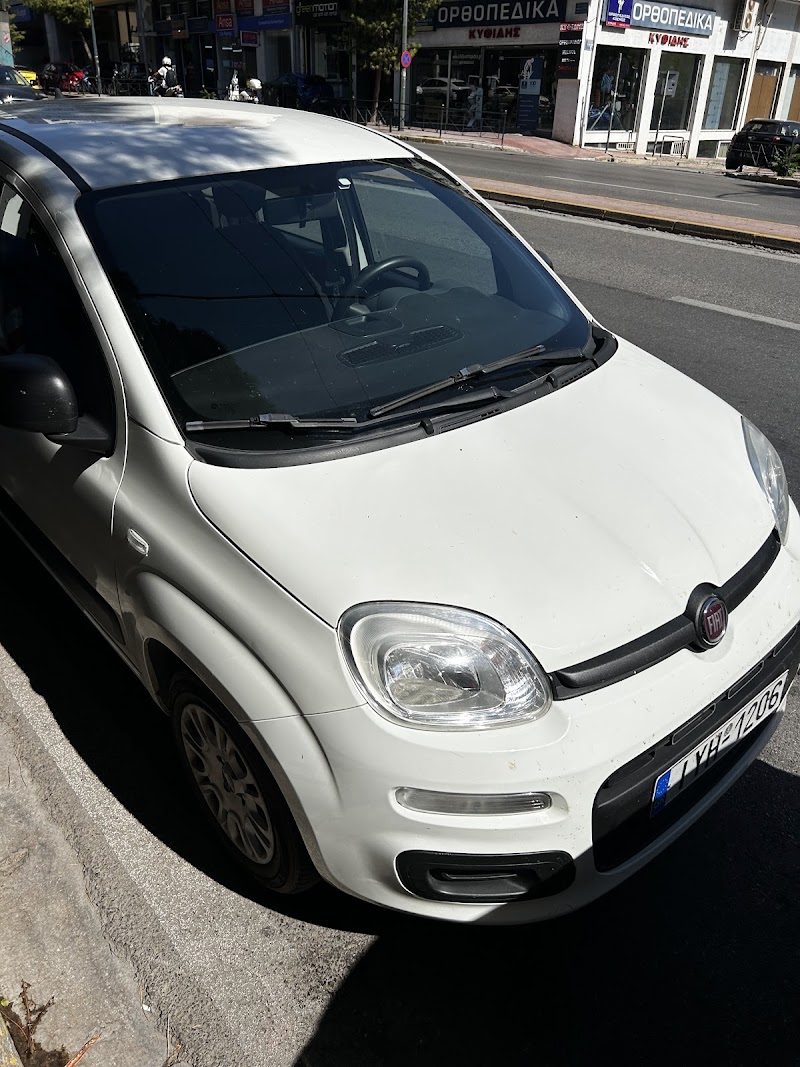 Avance Car Rental - Avance Car Rental Leof. Andrea Siggrou 40, Athina 117 42, Greece