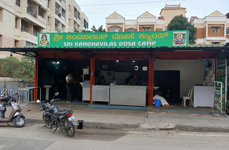 Sri Kandha Vilas Dosa Camp