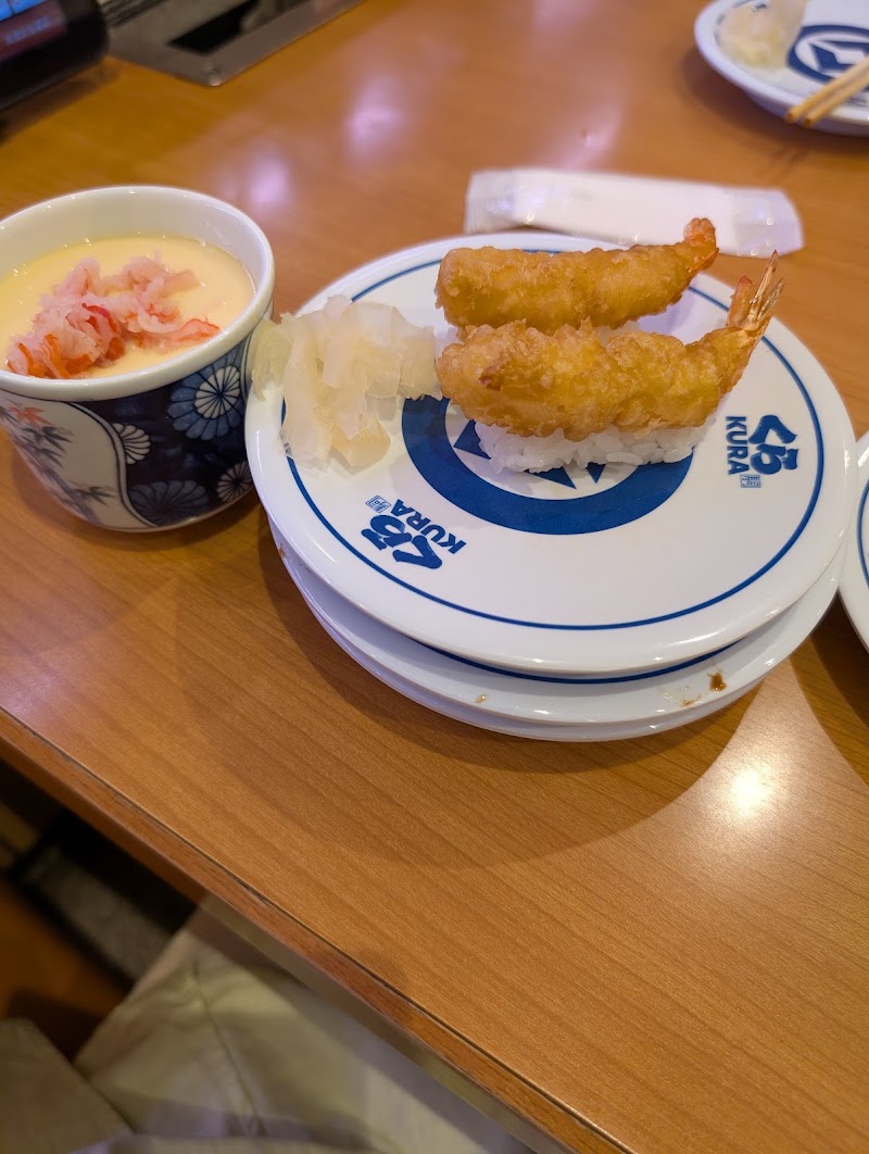 Kura Sushi Takaida - Kura Sushi Takaida 1-chōme-15-38 Kawamata, Higashiosaka, Osaka 577-0063, Japan