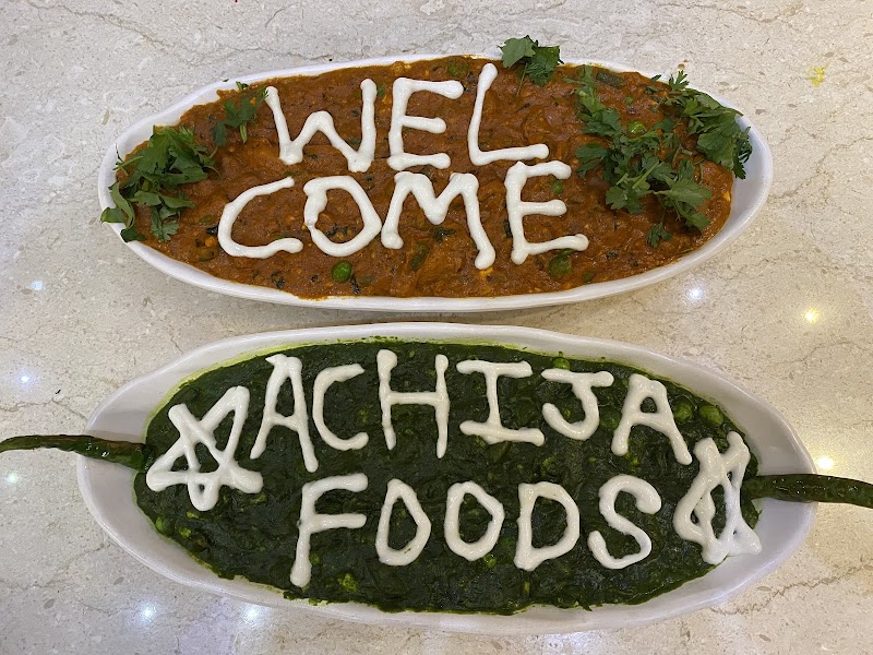 Achija Veg Restaurant - Achija Veg Restaurant 1, Gala Garden View Society Valabhbagh Lane, Tilak Rd, Pant Nagar, Ghatkopar East, Mumbai, Maharashtra 400077, India