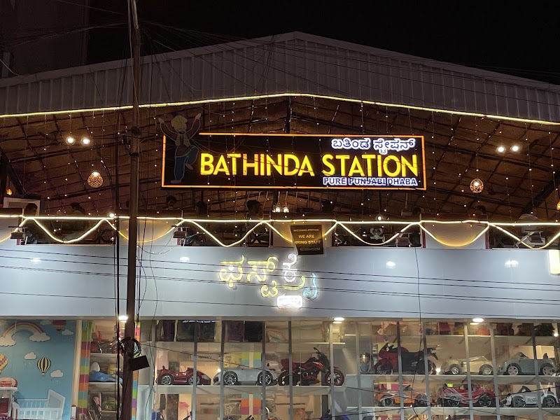 Bathinda Station (Amit Verma) - Bathinda Station (Amit Verma), Arise Plaza, 27th Main Rd, 1st Sector, HSR Layout, Bengaluru, Karnataka 560102, India