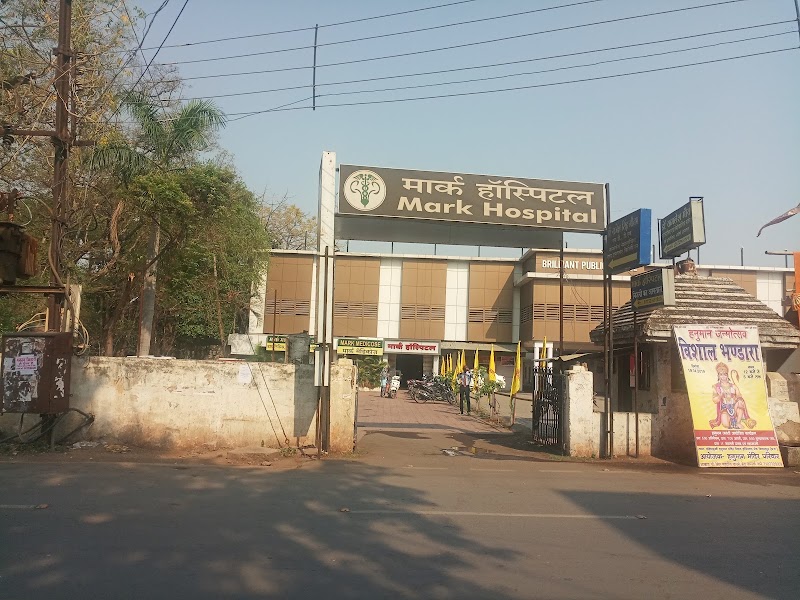 Mark Hospital - Mark Hospital, geeta palace kapil nagar to chantidih, road, Sarkanda, Bilaspur, Chhattisgarh 495006, India