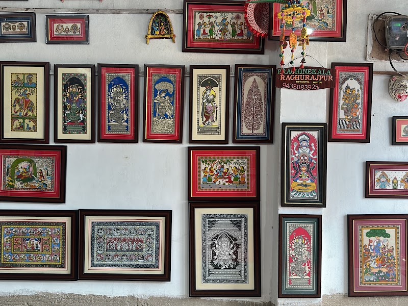 Raghurajpur Prachinekala Pattachitra - Raghurajpur Prachinekala Pattachitra Raghurajpur Rd, Jagannathballava, Odisha 752012, India