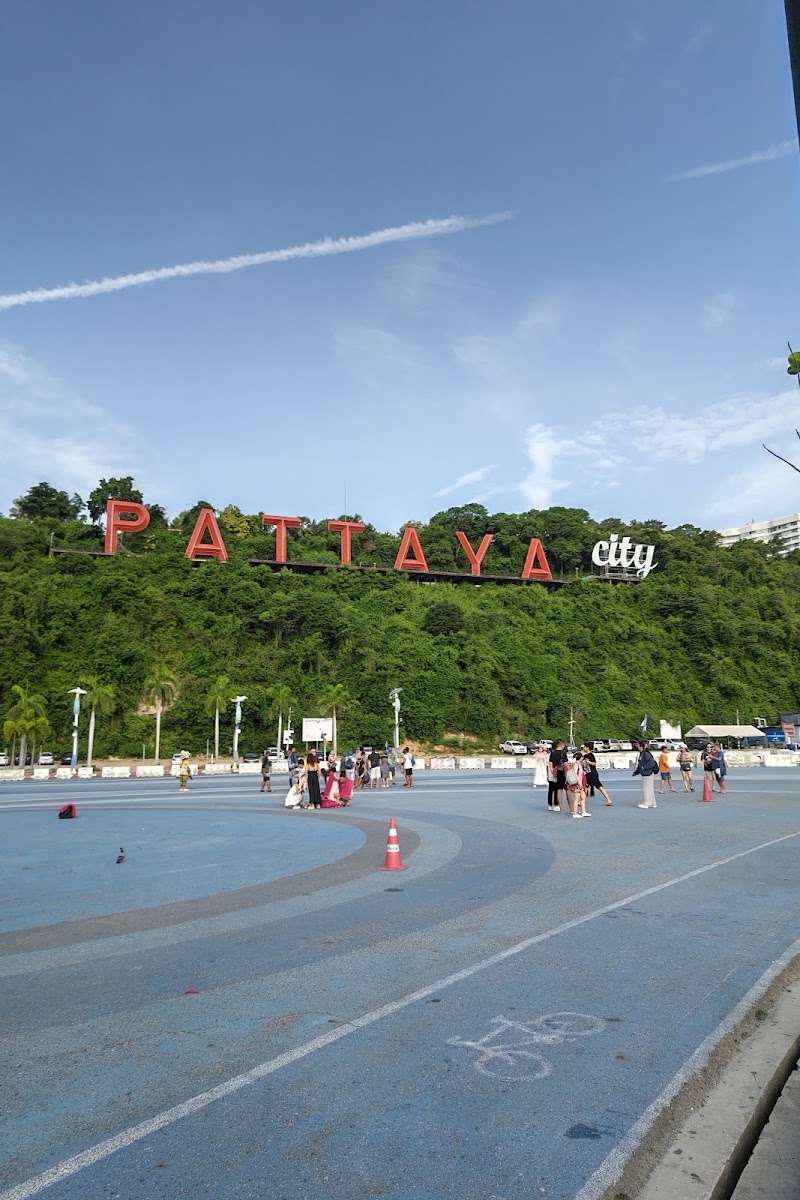 Pattaya City View Point - Pattaya City View Point WVG8+C4J, Ko Lan, Bang Lamung District, Chon Buri 20150, Thailand