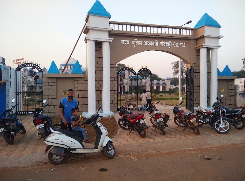 State Police Academy - State Police Academy, India Republic of India, 7RX7+RQ4, Chandkhuri, Jugesar, Mungesar, Chhattisgarh 492101, India