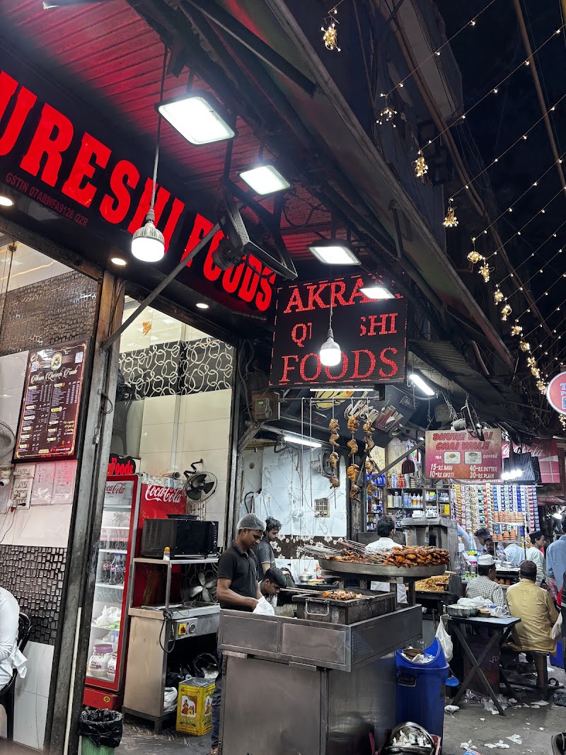Akram Qureshi Foods - Akram Qureshi Foods 180, Matia Mahal Rd, Bazar Matia Mahal, Jama Masjid, Old Delhi, New Delhi, Delhi, 110006, India