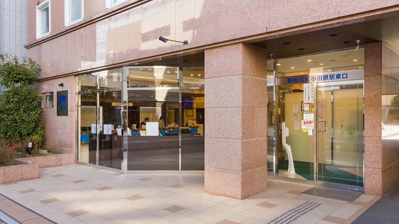 Toyoko Inn Odawara Station East Exit - Toyoko Inn Odawara Station East Exit, 1-chōme-6-7 Sakaechō, Odawara, Kanagawa 250-0011, Japan