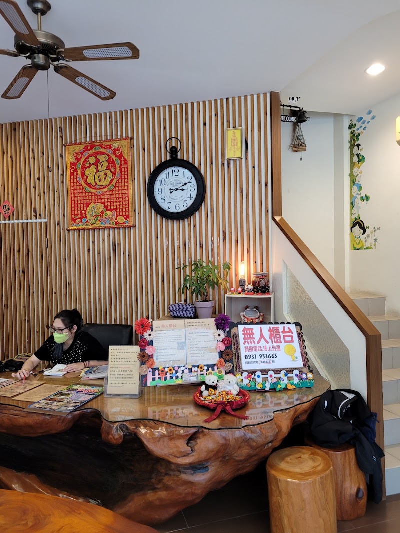 sunmoonlake nalu house - sunmoonlake nalu house No. 280號, Zhongzheng Rd, Riyue Village, Yuchi Township, Nantou County, Taiwan 555