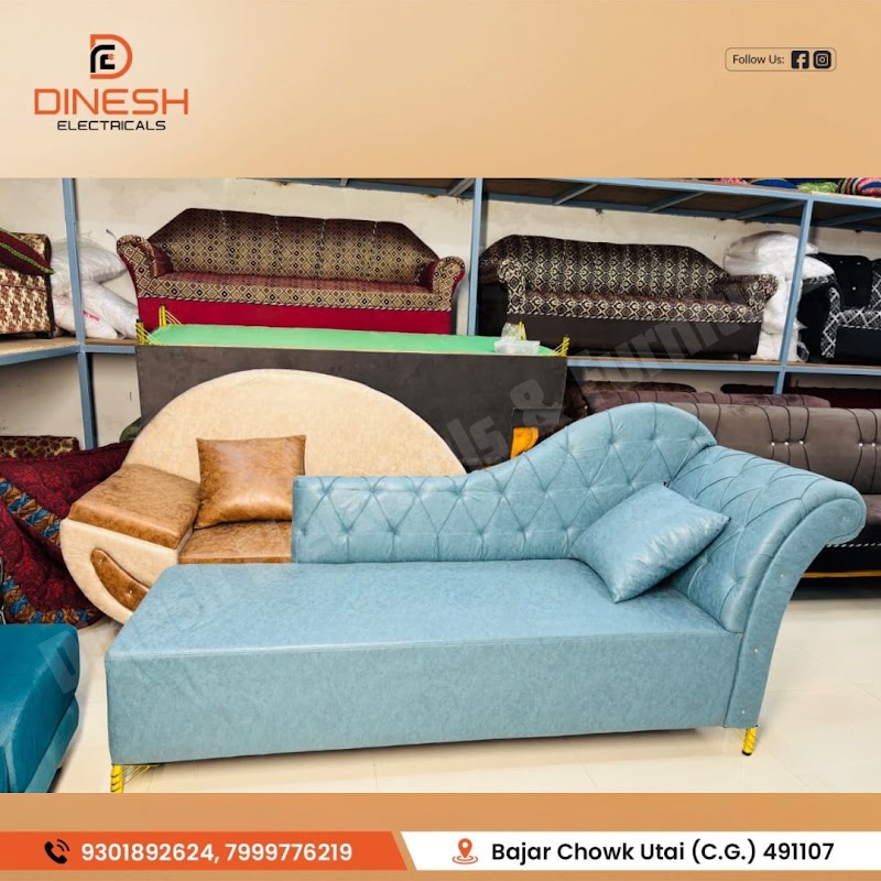 Dinesh Electricals, Electronics & furniture - Dinesh Electricals, Electronics & furniture, Megh Market, Utai, Chhattisgarh 491107, India