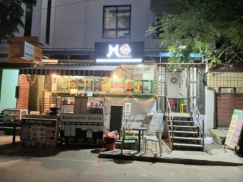 M SQUARE CAFE - M SQUARE CAFE 23, Phase-1, VGN NAGAR, Nolambur, Ambattur Industrial Estate, Tiruvallur, Chennai, Tamil Nadu 600095, India