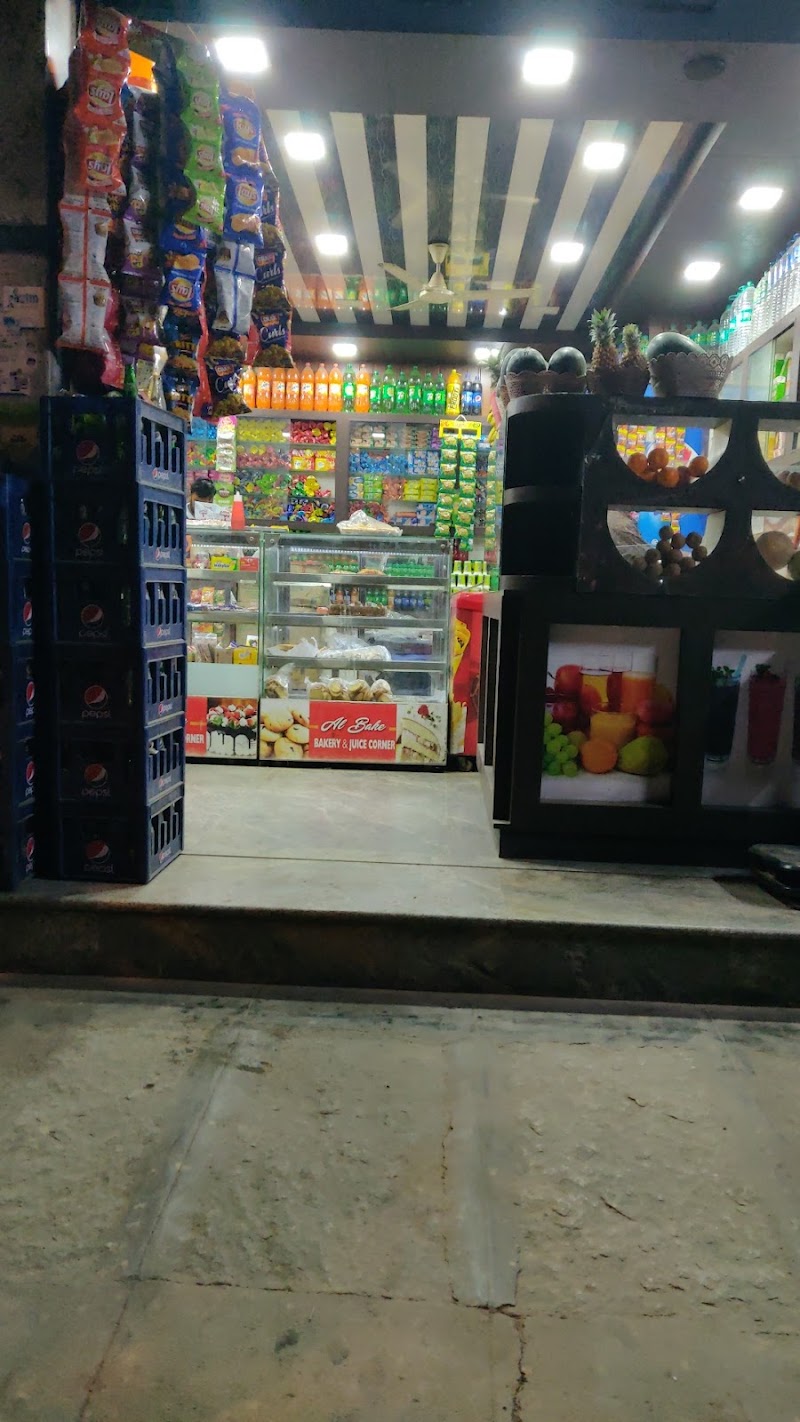 H.M.Bake & Juice - H.M.Bake & Juice, 8th Main Road, ITI Layout Main Road, ITI Layout, Hosapalaya, Bommanahali, Bengaluru, Karnataka 560068, India