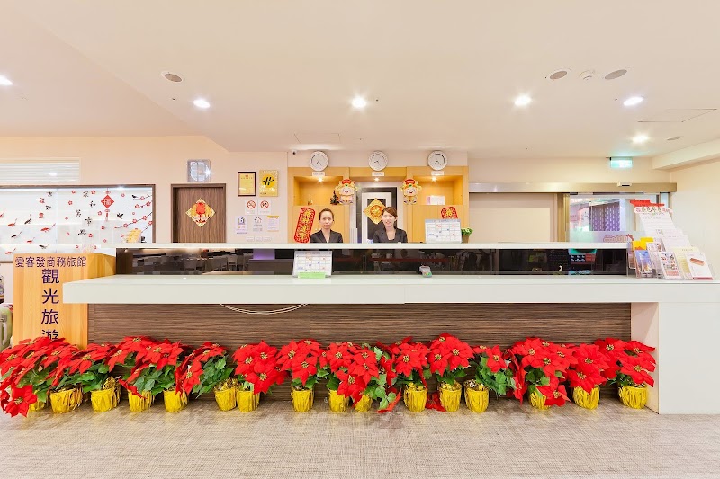 Go Sleep Hotel Hankou - Go Sleep Hotel Hankou 108, Taiwan, Taipei City, Wanhua District, Wanshou Village, Section 2, Hankou St, 54號1F