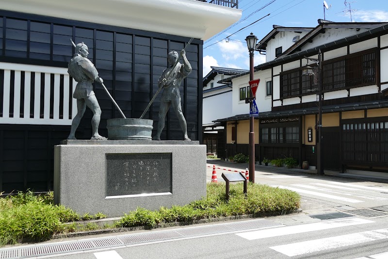 Setogawa and Shirakabe Dozou Street - Setogawa and Shirakabe Dozou Street, 8-5 Furukawachō Tonomachi, Hida, Gifu 509-4224, Japan