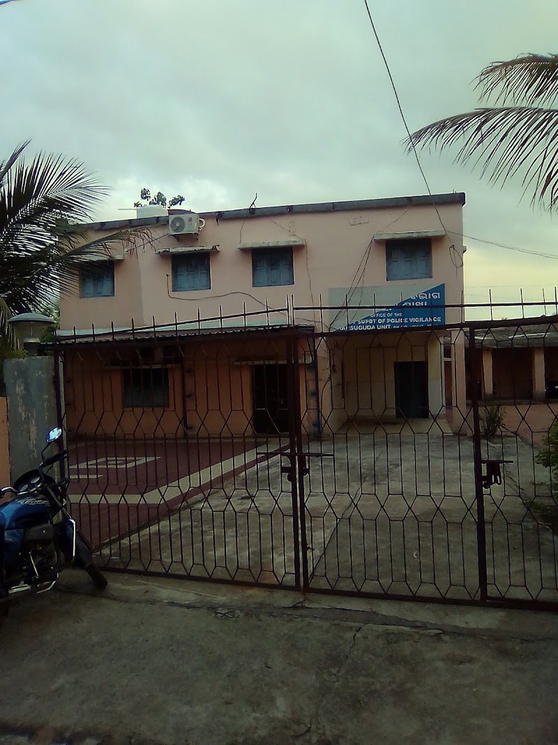 DSP Vigilance - DSP Vigilance, V2PH+HXQ, Bijju Nagar, Jharsuguda, Odisha 768204, India