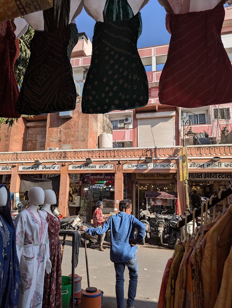 Pratap Sons - Pratap Sons Shop No-1, Saraogi Mansion, Mirza Ismail Rd, Bapu Bazar, Biseswarji, Jaipur, Jaipur Nagar Nigam Area, Rajasthan 302015, India