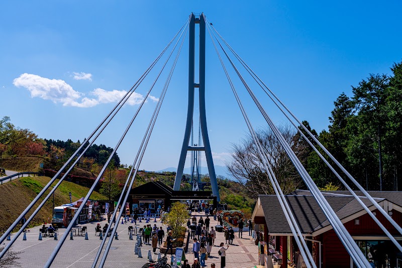 Mishima Skywalk - Mishima Skywalk 313 Sasahara Shinden, Mishima, Shizuoka 411-0012, Japan