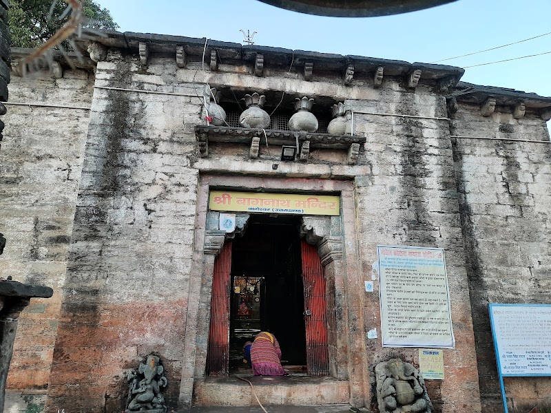 Shree Bagnath Mandir, Bageshwar - Shree Bagnath Mandir, Bageshwar, RQPC+QW6, SH 37, Bageshwar, Kaphalkhet, Uttarakhand 263642, India