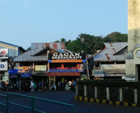 Gagan Restaurant - Gagan Restaurant, MPCV+346, Aberdeen, Sri Vijaya Puram, Andaman and Nicobar Islands 744101, India