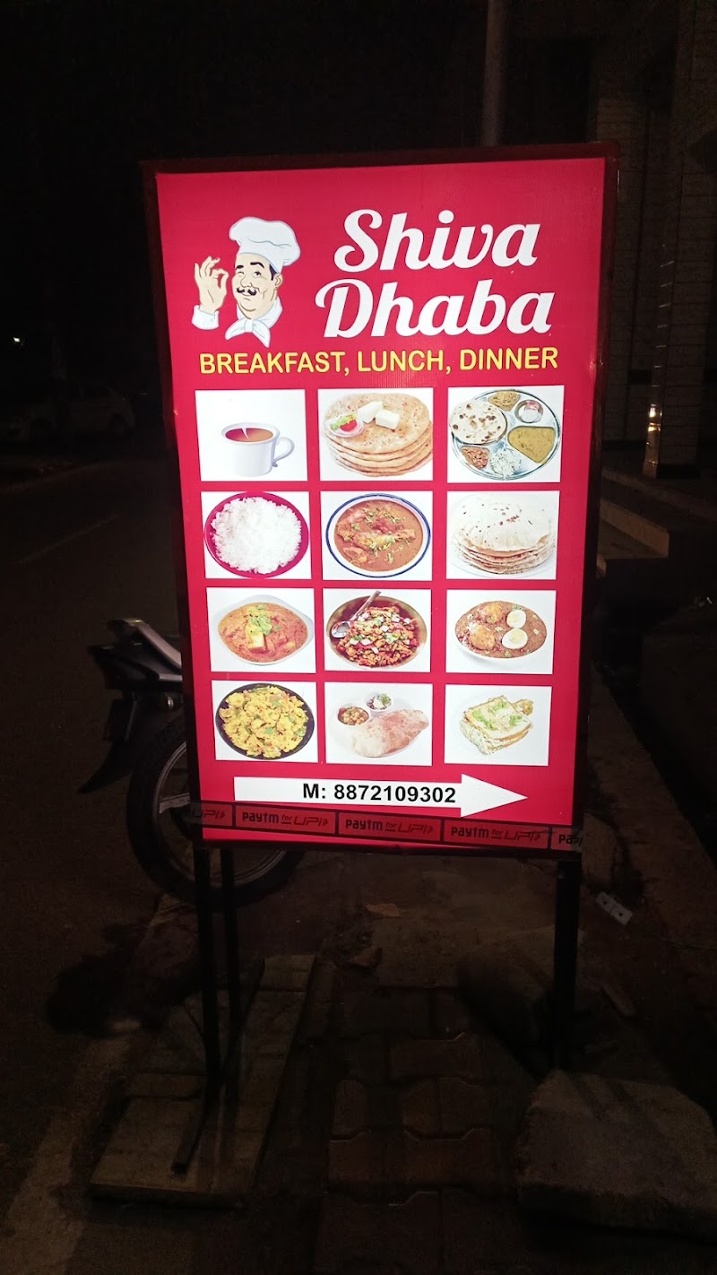 Shiva Dhaba - Shiva Dhaba, Sohana, Sahibzada Ajit Singh Nagar, Punjab 140308, India