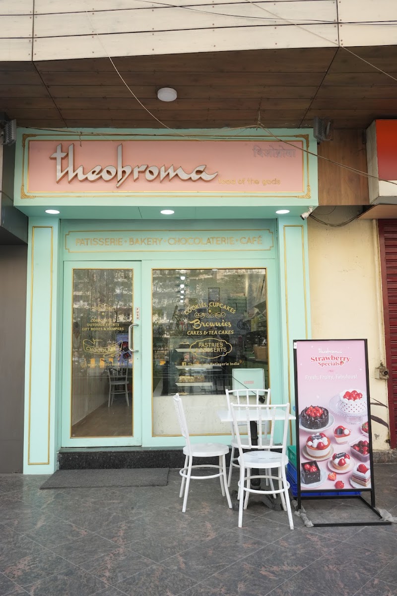 Theobroma Bakery and Cake Shop - M3M Urbana, Sector-67, Gurugram - Theobroma Bakery and Cake Shop - M3M Urbana, Sector-67, Gurugram Ground Floor, M3M URBANA, Golf Corse Road, Sector 67, Gurugram, Haryana 122002, India