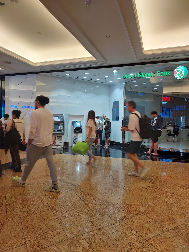 DIB | Mall of Emirates Branch, Dubai - DIB | Mall of Emirates Branch, Dubai, الطابق الرضي - التقاطع الرابع - شارع الشيخ زايد - البرشاء الأولى - البرشاء - دبي - United Arab Emirates