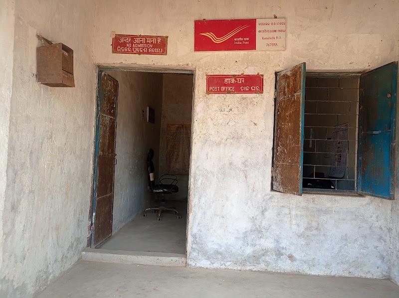 Katarkela BO - Katarkela BO, 65W8+HW8, Katarkela, Odisha 767033, India
