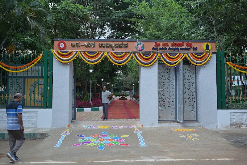 Twin Park - Twin Park, WJ5R+462, 24th Cross Rd, Sector 3, HSR Layout, Bengaluru, Karnataka 560102, India