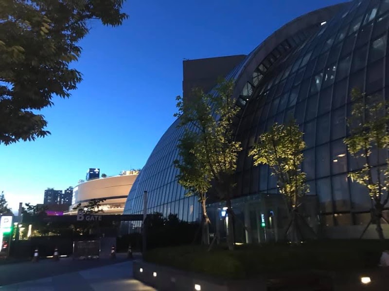 Shinsegae Centum City - Shinsegae Centum City Busan, South Korea