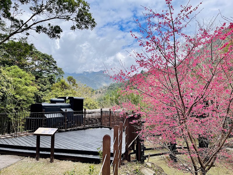 八仙山森林遊樂區遊客服務中心 - 八仙山森林遊樂區遊客服務中心, 424, Taiwan, Taichung City, Heping District, 八仙山森林遊樂區