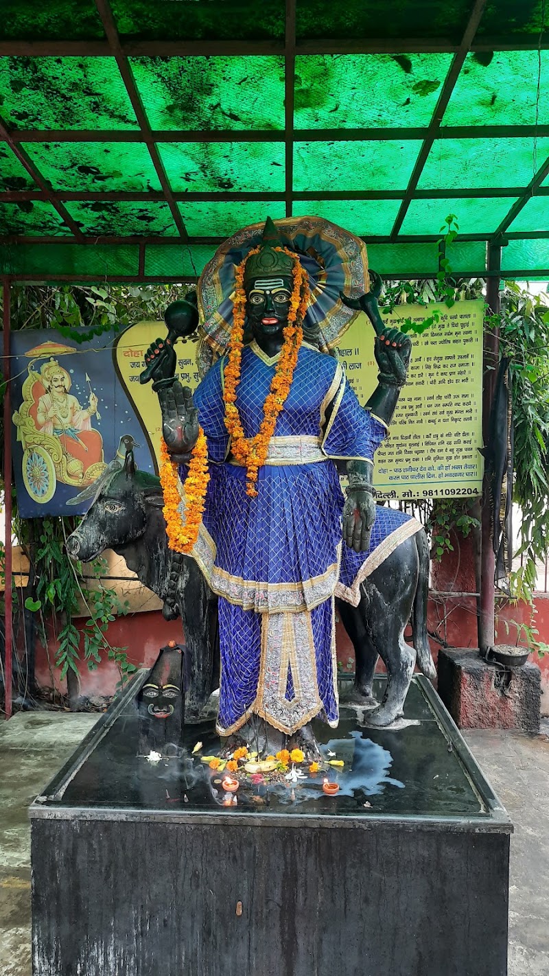 Shiv Murti, Gurugram - Shiv Murti, Gurugram 551, Palam Vihar Rd, Chauma Village, Sector 1, Palam Vihar, Gurugram, Haryana 122017, India