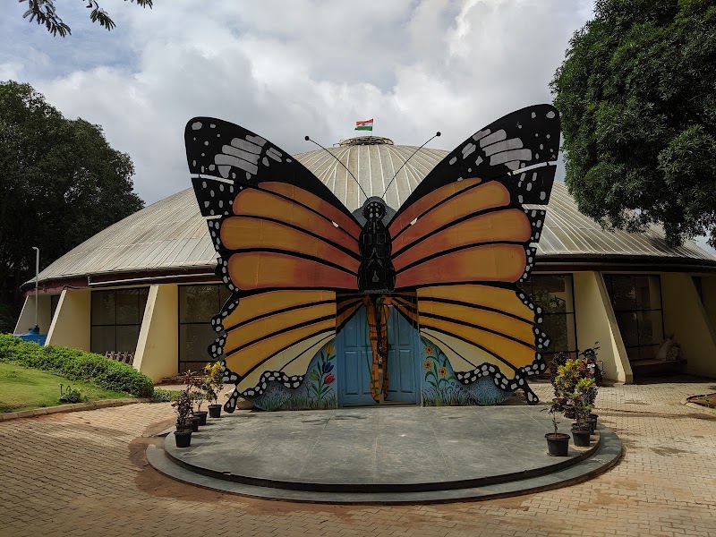 Butterfly Park - Butterfly Park Inside Bannerughatta Biological Park, QHWG+CHF, Bannerughatta, Byrappanahalli, Karnataka 560083, India