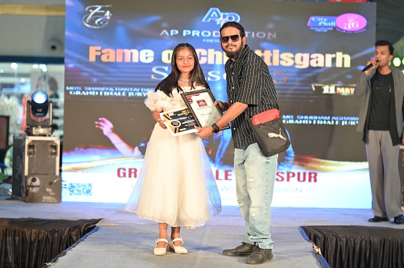 Ap production - Ap production, Mission Road, Sarwamangala Para, Korba, Chhattisgarh 495677, India