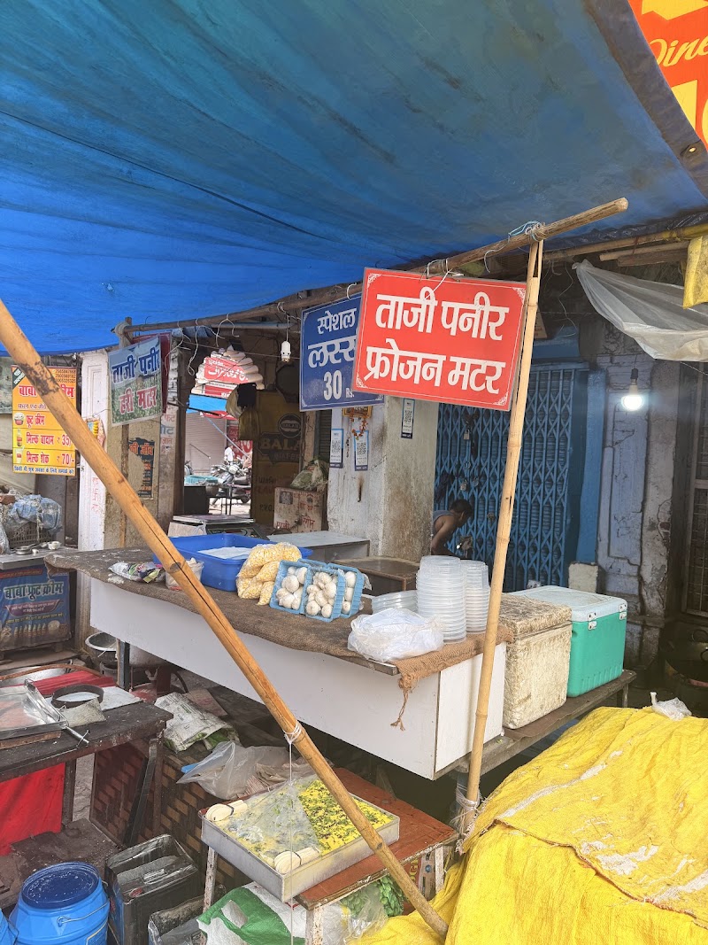 Loknath chowk prayagraj - Loknath chowk prayagraj CRPM+VJQ, Loknath Ln, Chowk, Malviyanagar, Prayagraj, Uttar Pradesh 211003, India