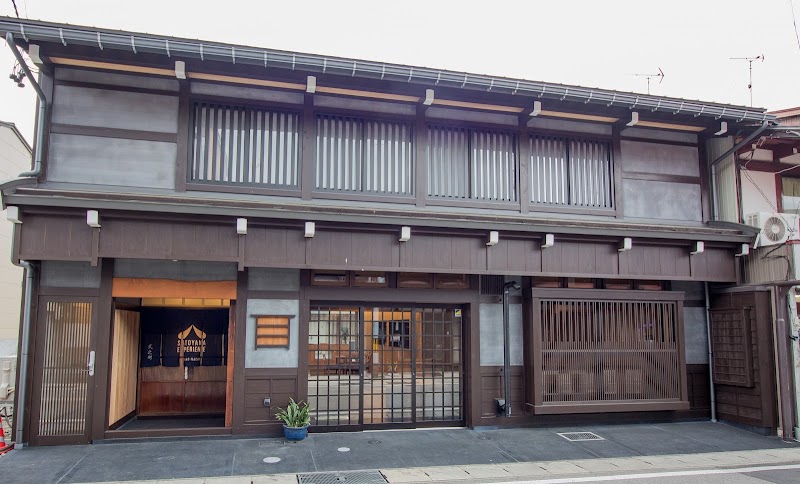 SATOYAMA EXPERIENCE