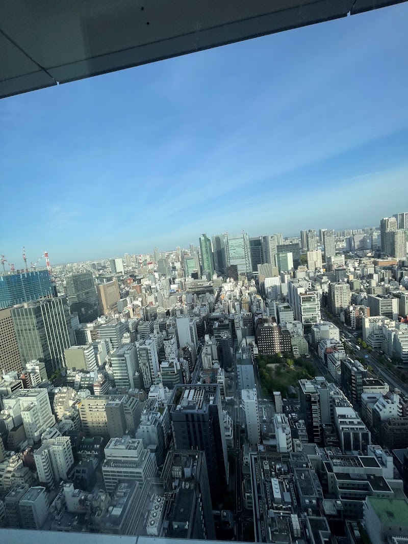 Toranomon Hills Business Tower - Toranomon Hills Business Tower 1-chōme-17-1 Toranomon, Minato City, Tokyo 105-6490, Japan