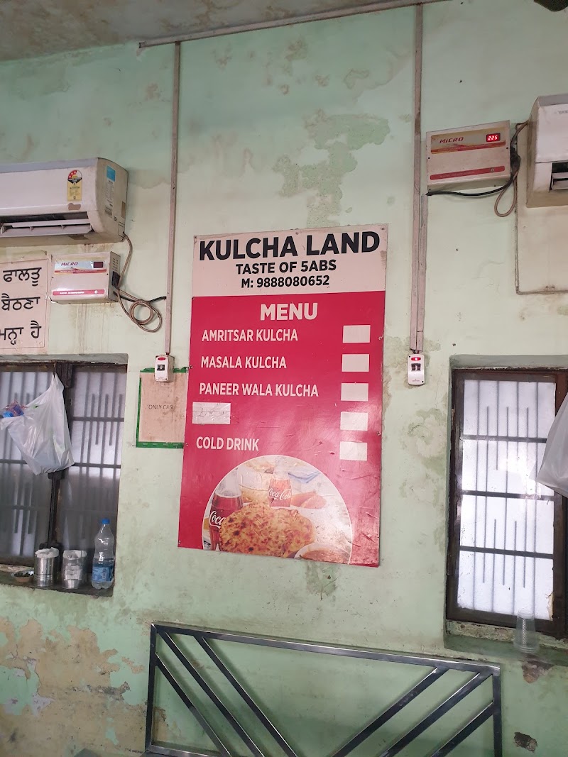 Kulcha Land - Kulcha Land Kalsar Market, Katra Ahluwalia, Amritsar Cantt., Punjab 143006, India