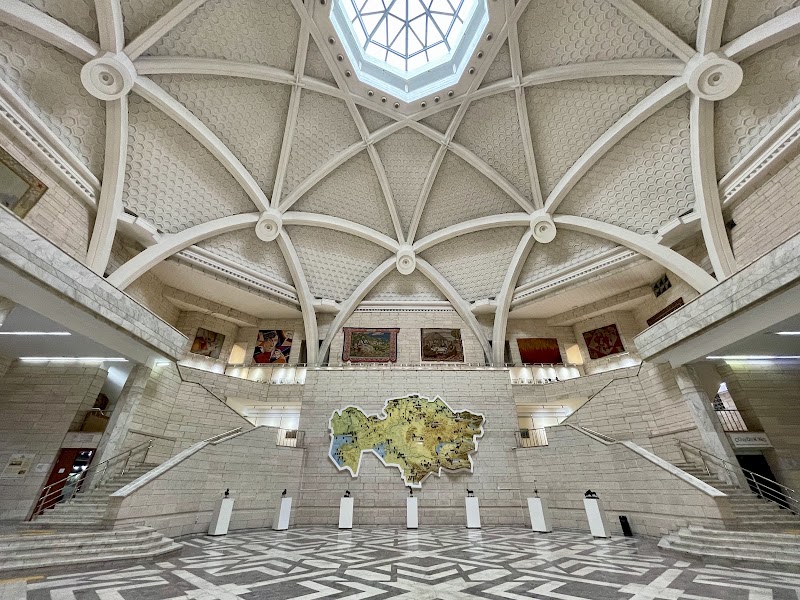 Central State Museum of the Republic of Kazakhstan - Central State Museum of the Republic of Kazakhstan, Samal-1, 44, Almaty 050059, Kazakhstan