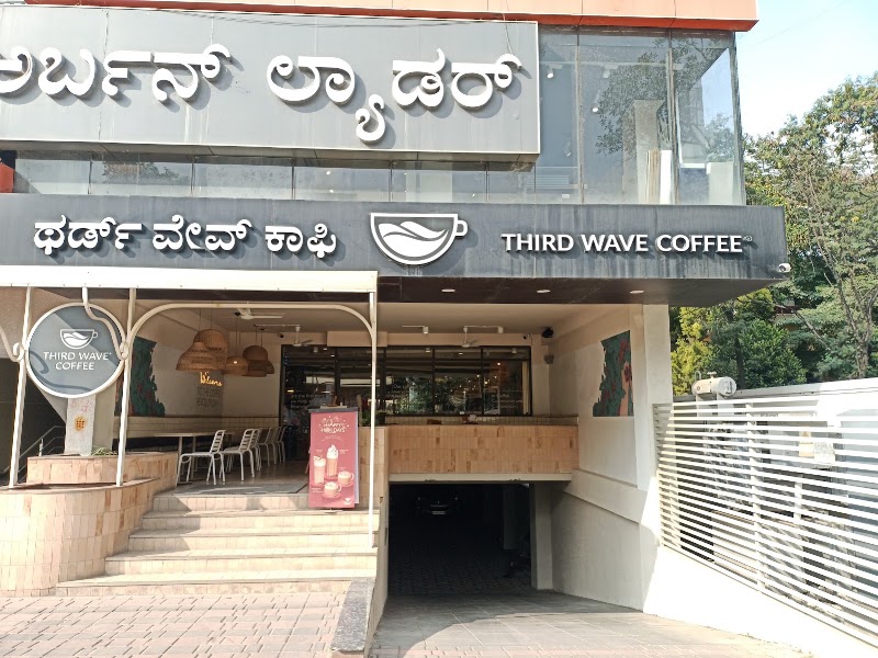 Third Wave Coffee - Third Wave Coffee Plot No 207, Varthur Main Rd, Palm Meadows, Ramagondanahalli, Whitefield, Bengaluru, Karnataka 560066, India