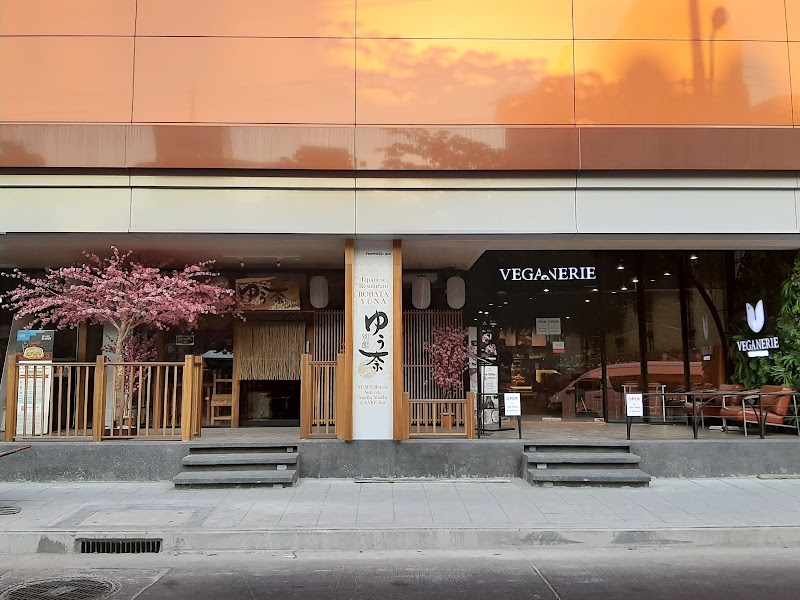 Veganerie Nana