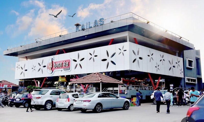 Kailas Bhel