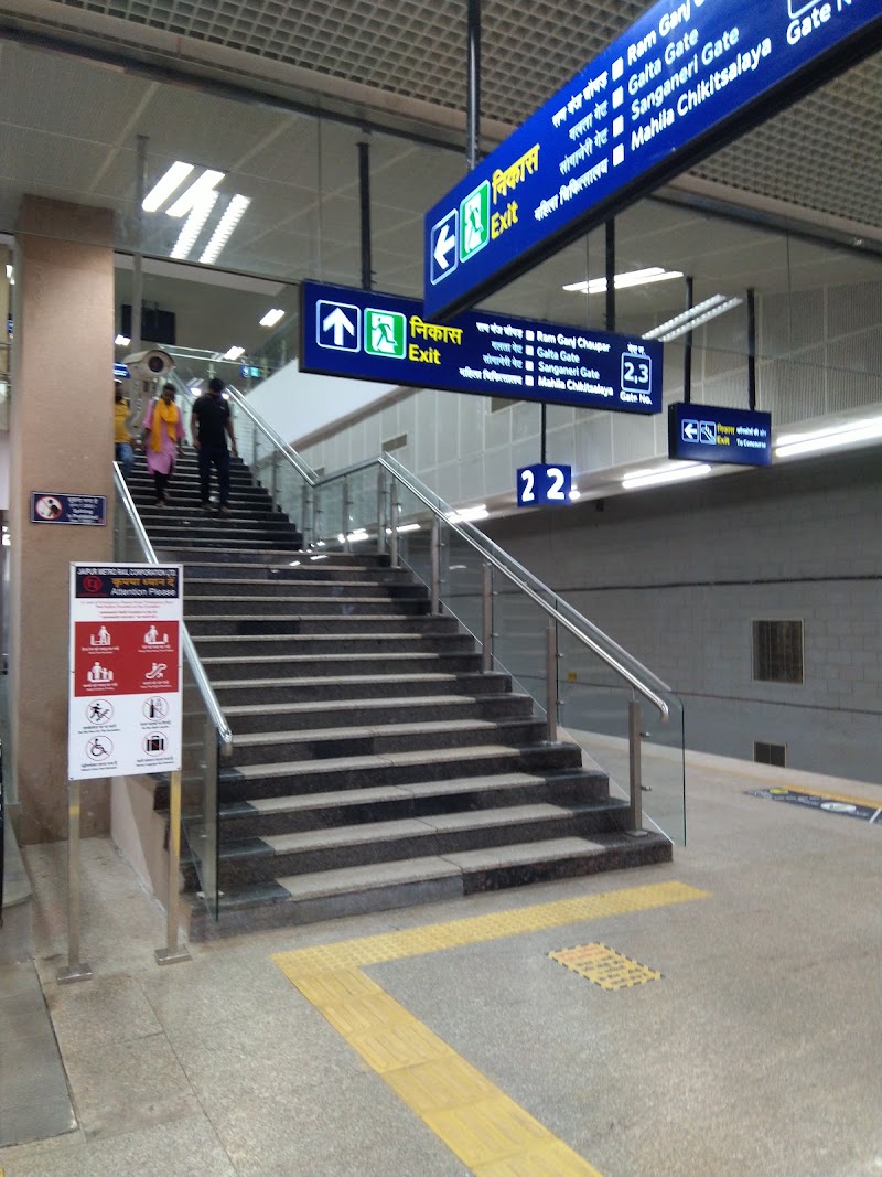 Jaipur Metro - Jaipur Metro Neemuch Rd, Gopalbari, Bari Sadri, Jaipur, Rajasthan 312403, India