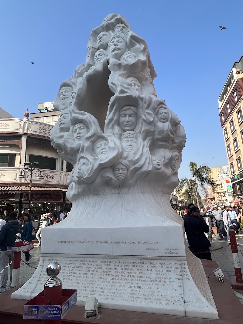 Jallianwala Bagh Museum - Jallianwala Bagh Museum 1418, Gali Number 7, Ramanand Bagh, Katra Ahluwalia, Amritsar, Amritsar Cantt., Punjab 143006, India